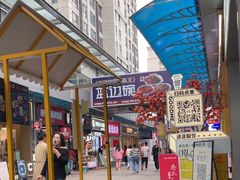 -万达广场(南昌红谷滩店)