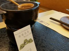 -山缓缓火锅(苏州仁恒仓街店)