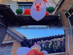 -天津五大道文化旅游区