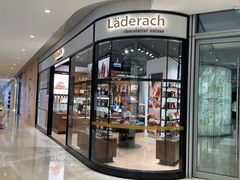 门面-Laderach 莱德拉(上海环贸iapm店)