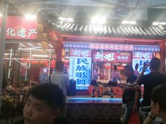 -刘姐啤酒鱼民族演艺餐厅(西街总店)