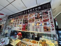 -老鼎万春卤菜(五代传承创始老店)