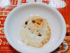 -三两粉(莲塘华润万家店)