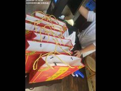 -宝圆斋清真糕点·蛋糕