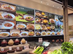 -U你·天然调味(南湖总店)