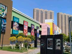-杉杉奥特莱斯广场(哈尔滨店)