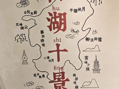 -猫的天空之城概念书店(杭州南宋御街店)