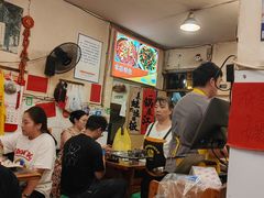 -鸿顺老铁锅美蛙鱼府(解放碑店)