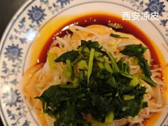 -西安饭庄·非遗陕菜(钟楼店)