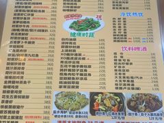 -煲煲掂风味煲仔饭餐厅(西区店)