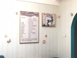 -萱草产后康复催乳中心(江宁万达店)