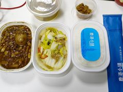 -鹿港小镇(黄金店)