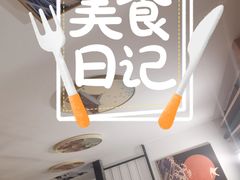 -晓寿司·日本料理(望京博雅店)