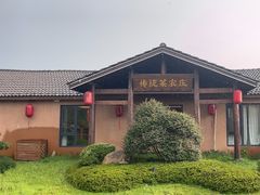 -传统菜农庄(皇姑路店)