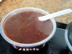 14-百花传统甜品店(原址店)