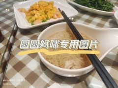 -新大咀港式茶餐厅(宝山万达店)