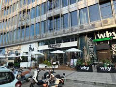 -Makumo·卷云家庭料理餐厅(美糖广场店)
