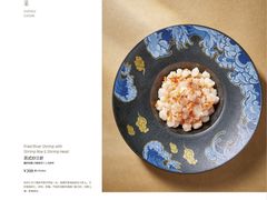 -RIVIERA 松鹤楼(外滩店)