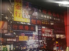 -虎虎龙虾大排档(双井店)