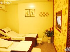 -知足堂养生会所(碑亭巷店)