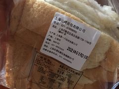 -山崎面包(第一八佰伴店)