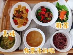 -诗安国际母婴会所 月子会所中心(市政府店)