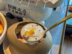 -丰茂烤串(公园店)
