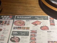 -农乐园炭火烤肉(世茂店)