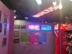 -唱吧麦颂KTV(西单华威潮铺街店)