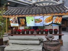 -院8里·小乐园家常味川菜(鹭洲里店)