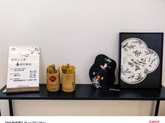 -喜宴又一村·粤菜·茶点·海鲜(壹方天地店)