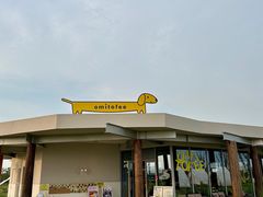 -omitofee咖啡(水泽店)