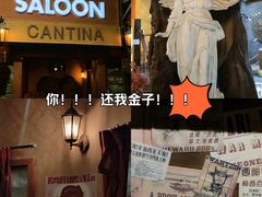 -暴风岛沉浸式体验馆(百联世纪店)