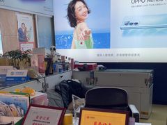 -广灵二路手机维修