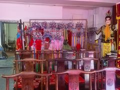 -陕西戏曲非遗博物馆