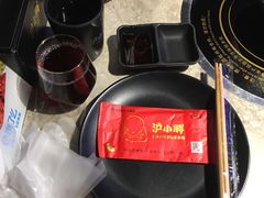-沪小胖小龙虾(淮海中路旗舰店)