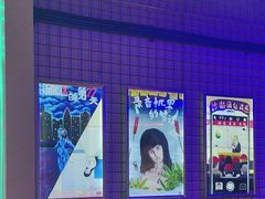 -移动谜城·大笨象密室逃脱(五棵松店)