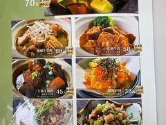 -Jazz·ya 爵士屋(来福士店)