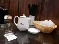 -熙盛源(凤凰街店)
