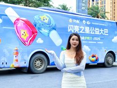 -乐从天佑城星光广场