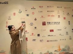 -上海前滩香格里拉大酒店