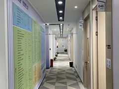 -新航道雅思托福·留学·考研培训(人民广场校区)