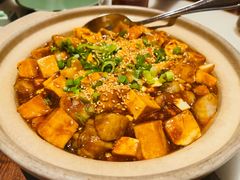 -那家小馆