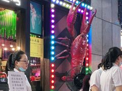门面-红钳侠小龙虾·烧烤(中赢康康谷店)