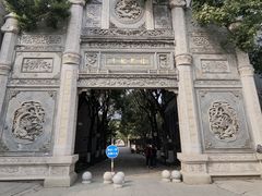 -龙潭水乡