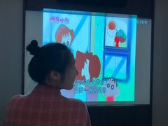 -和子足浴SPA会馆(东方之门店)