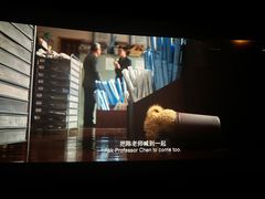 -金逸影城(荟聚IMAX激光店)