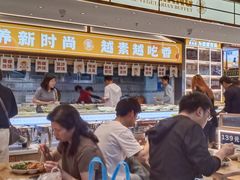 -素满香·全民食养自助(长宁龙之梦店)