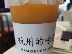 -桂满陇·蟹黄小笼汤包(环球港店)