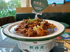 -武庄主特色炒鸡(周恩来纪念馆店)